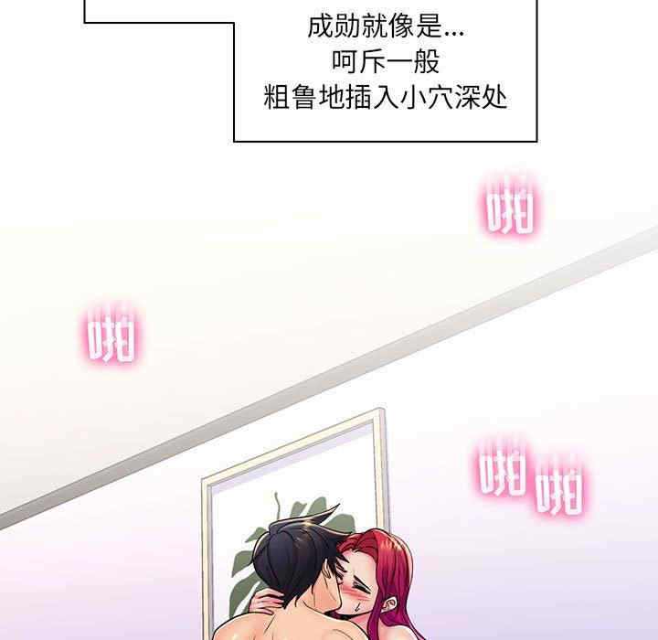 第29张