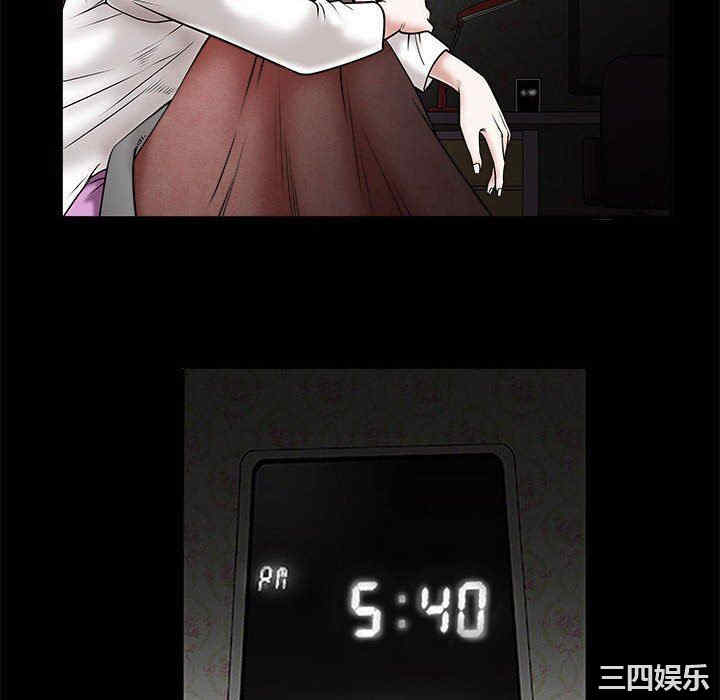 第32张