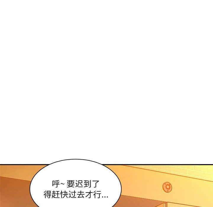 第140张