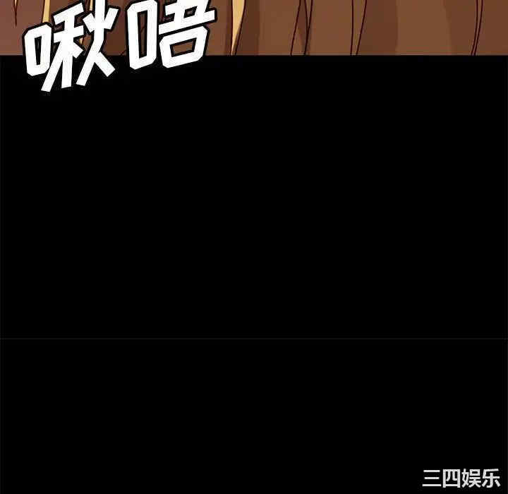 第12张