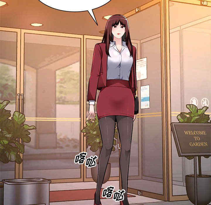 第2张