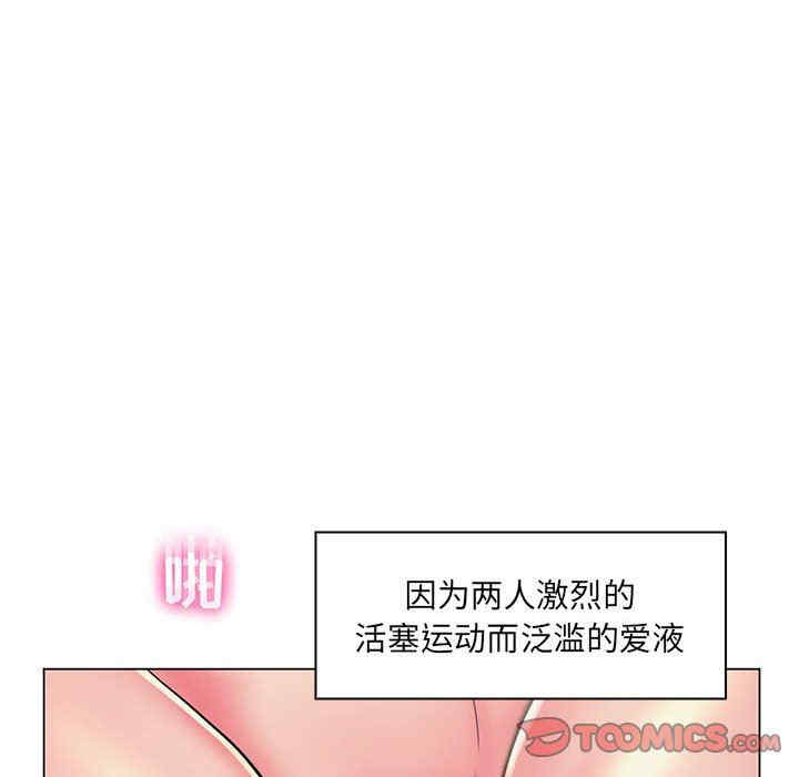 第32张