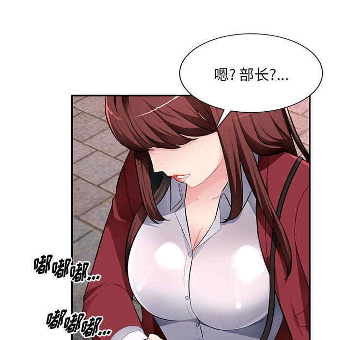 第5张