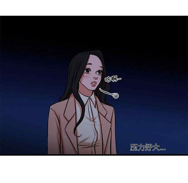 第66张