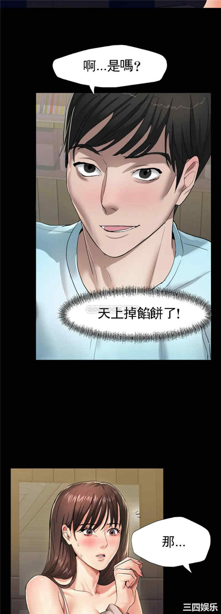 第23张