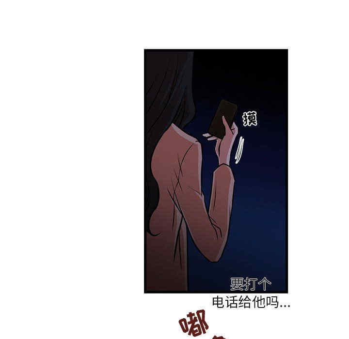 第67张