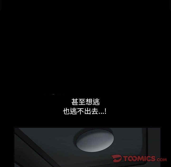 第42张
