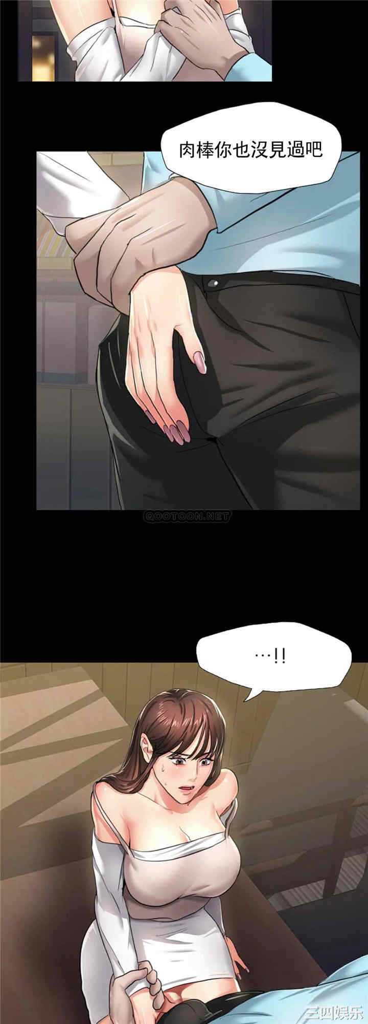 第24张
