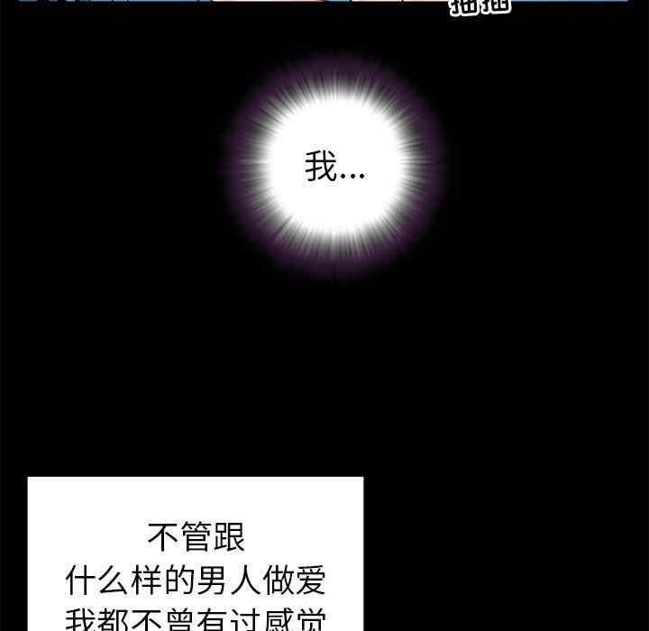 第71张