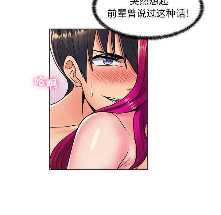 第36张