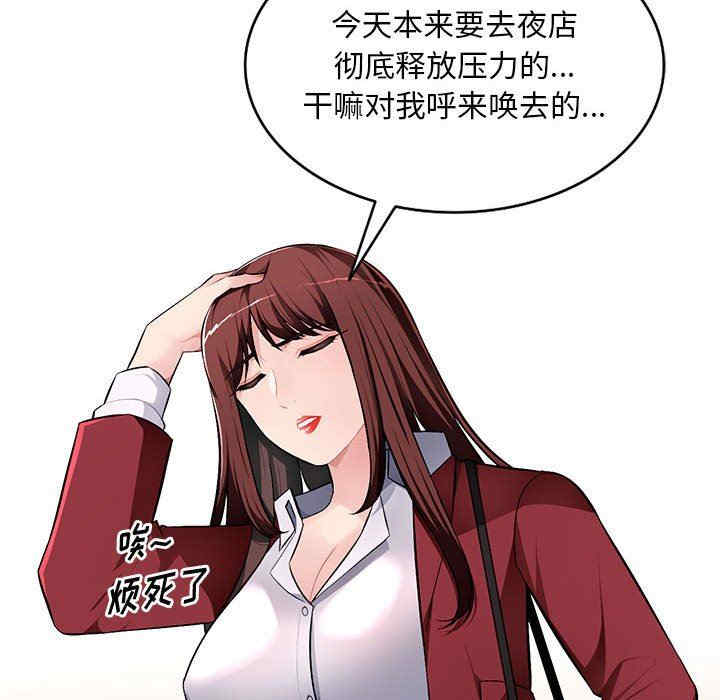 第13张