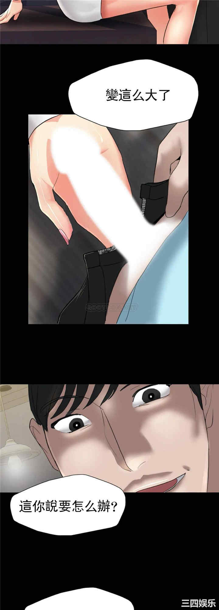 第26张