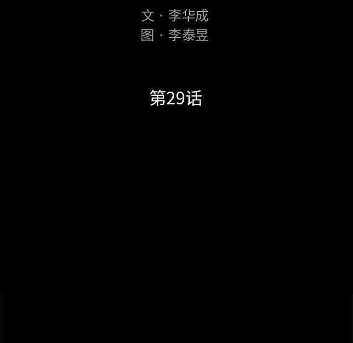 第50张