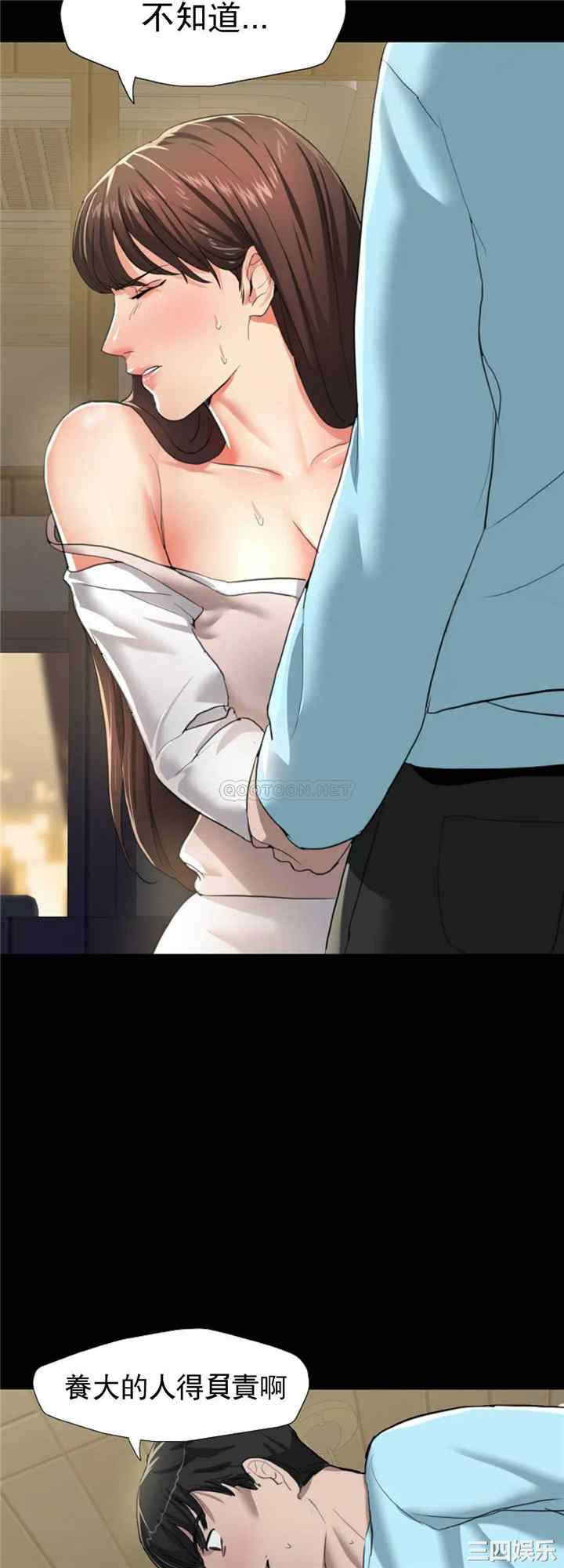 第27张