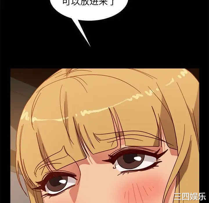 第24张