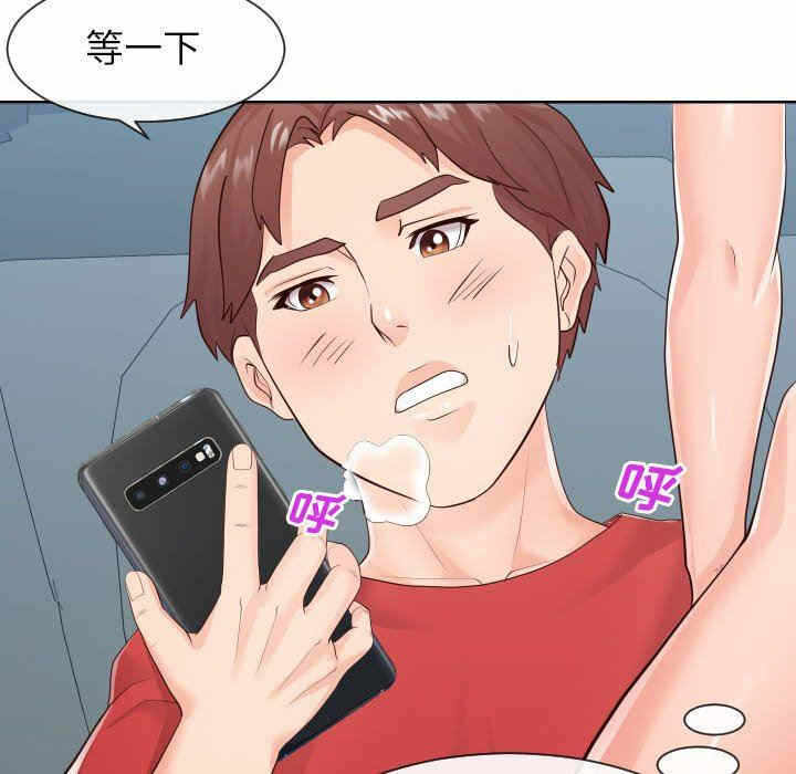 第31张