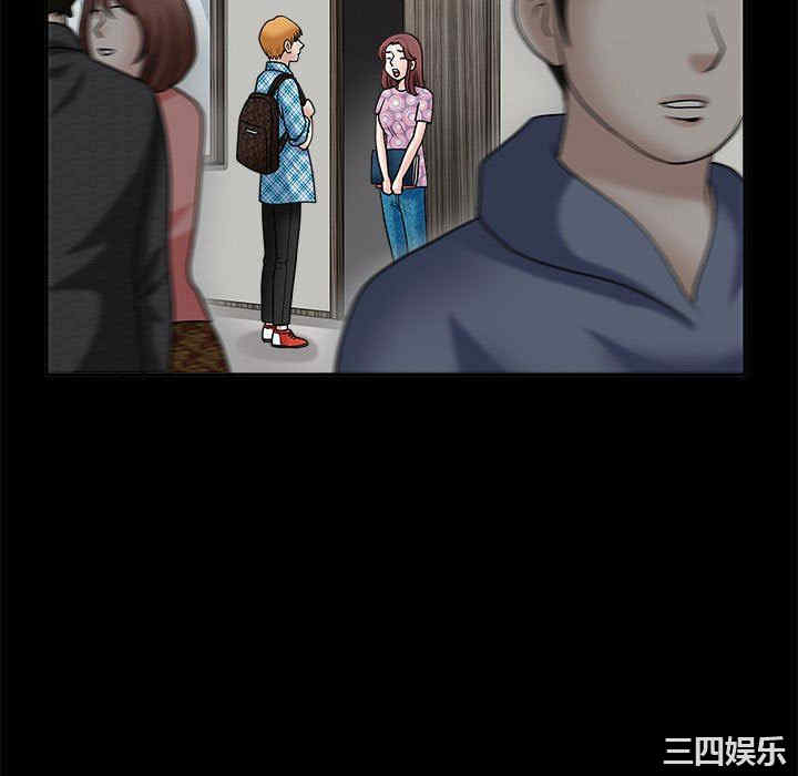 第56张
