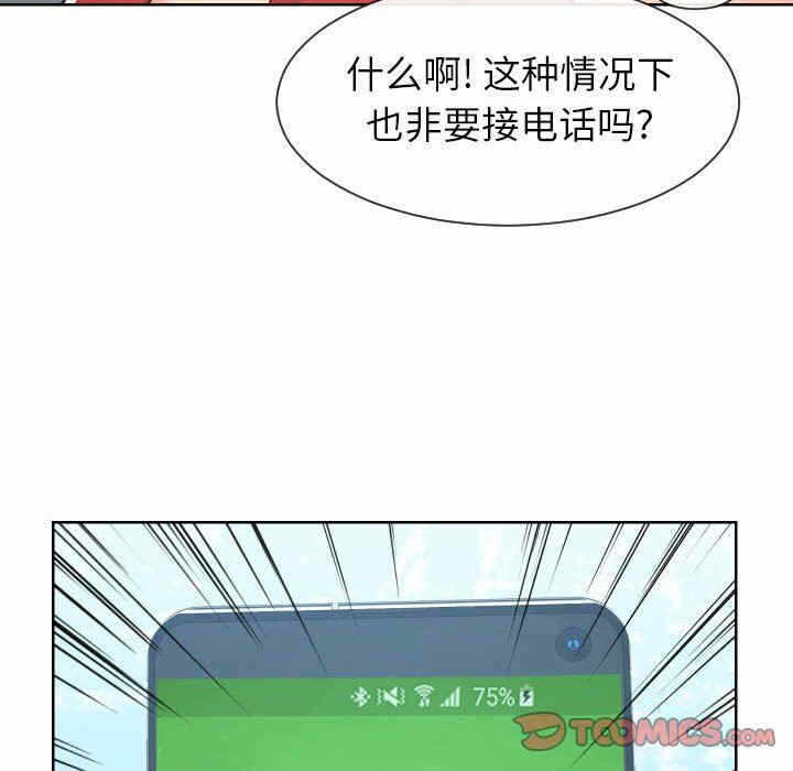 第32张