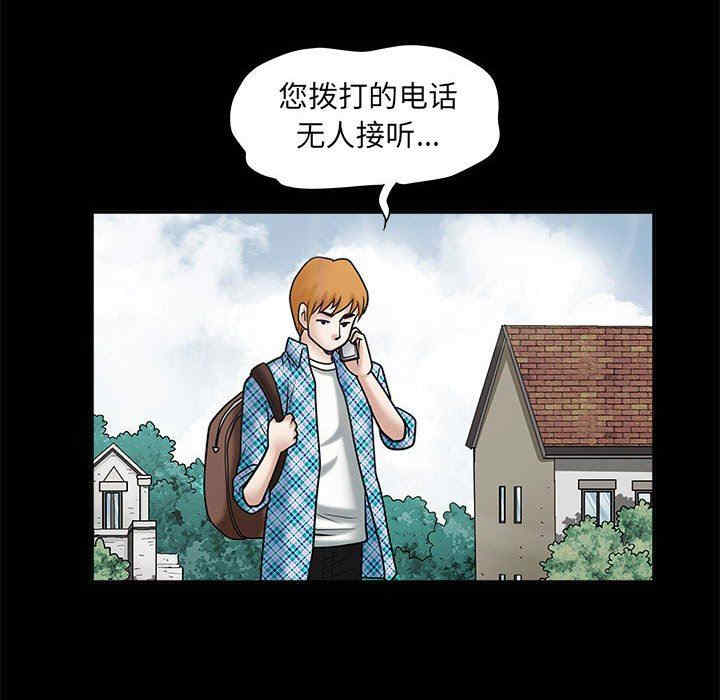第57张
