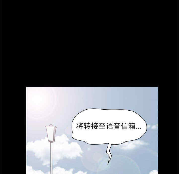 第60张
