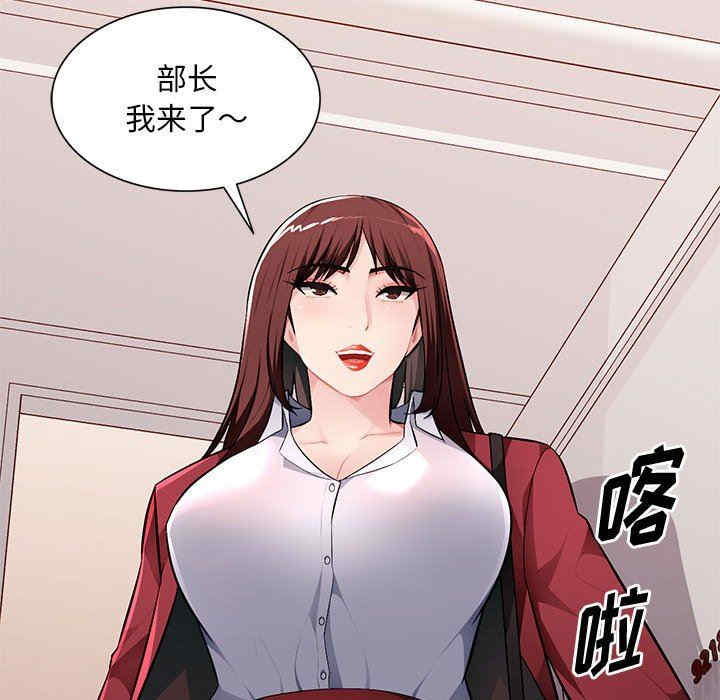 第29张