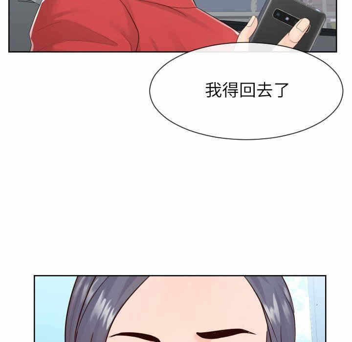 第35张