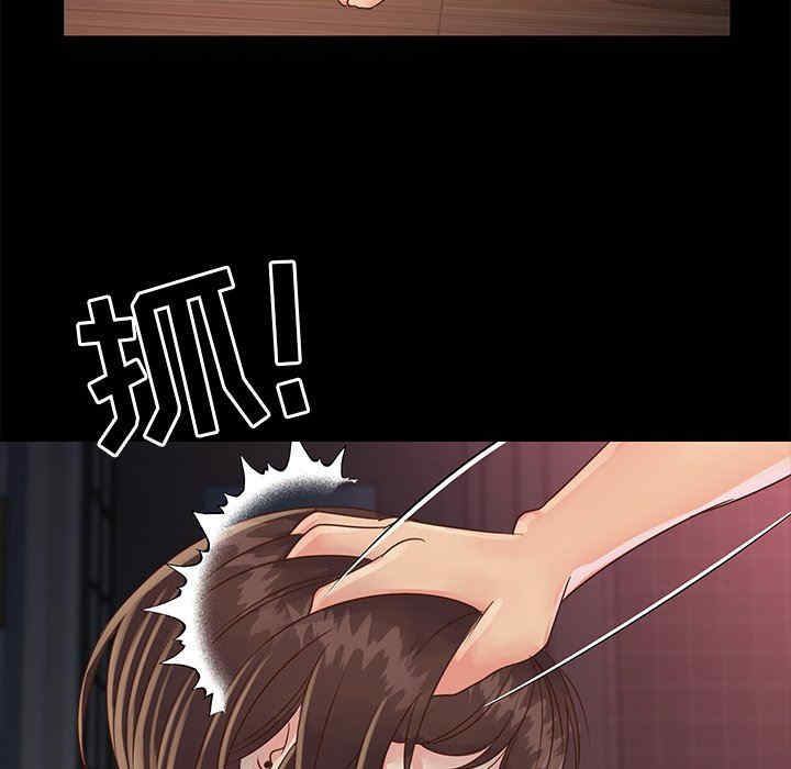 第80张