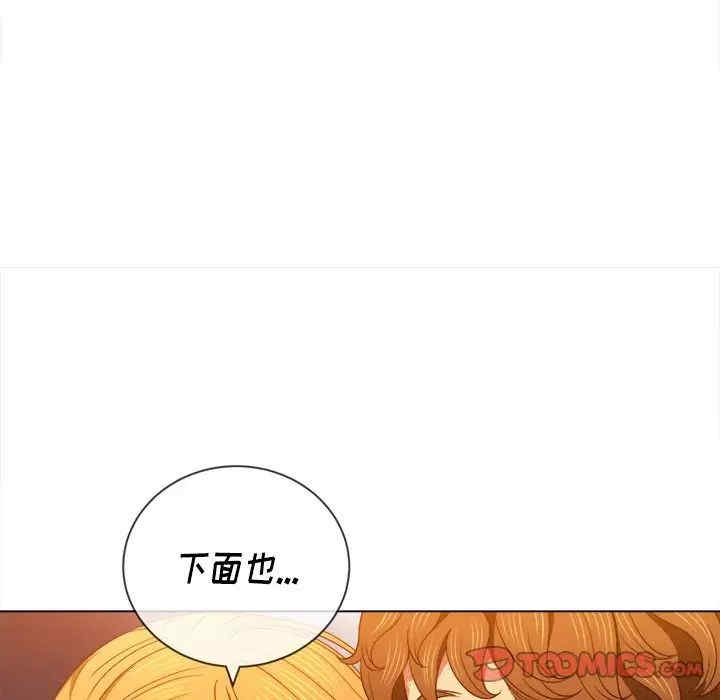 第33张