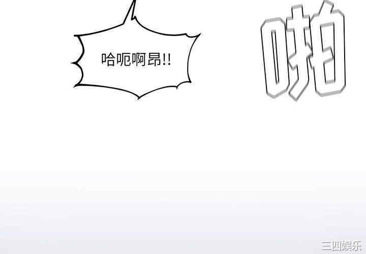 第10张