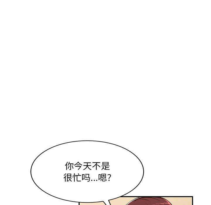 第33张