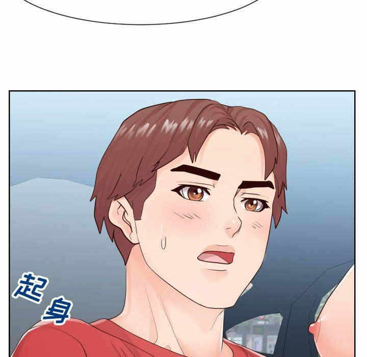 第37张