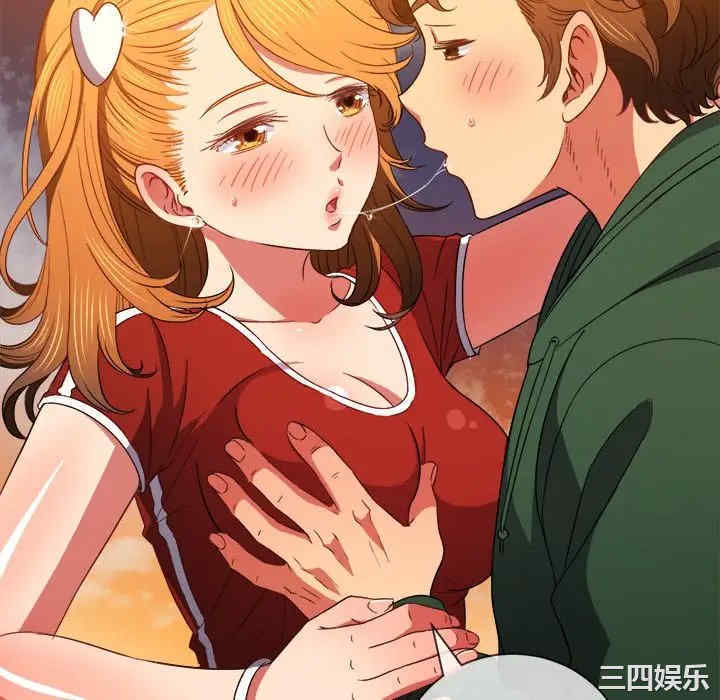 第34张