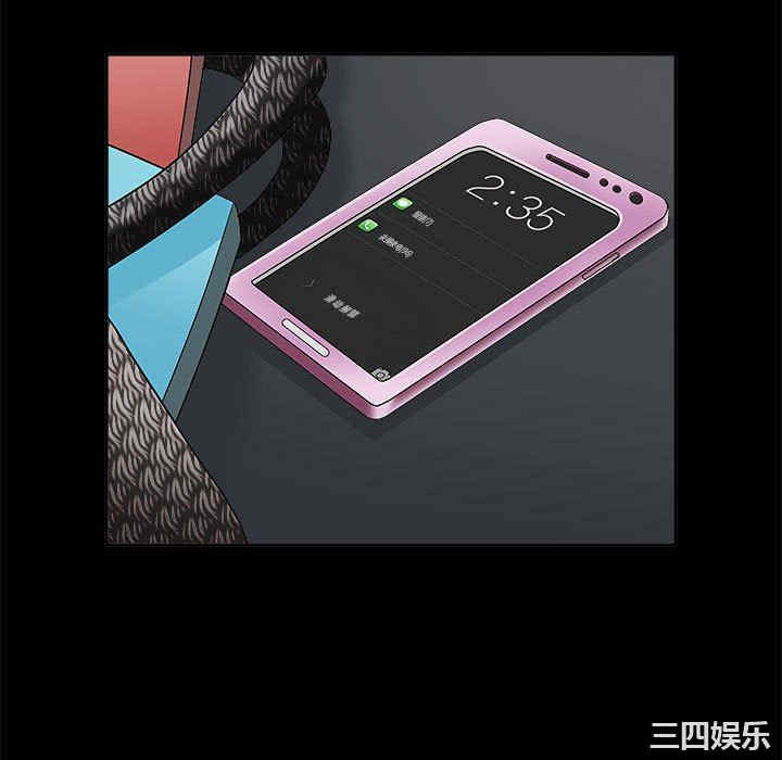 第67张