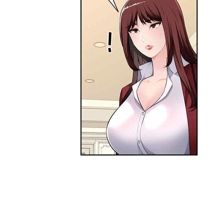 第35张