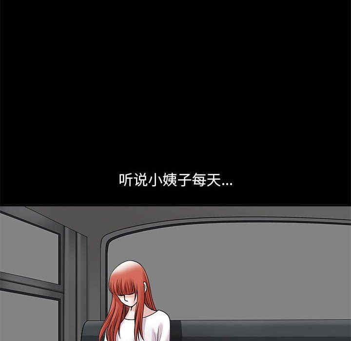 第69张