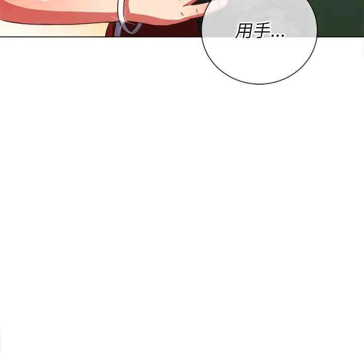第35张