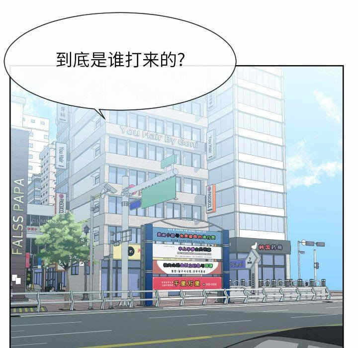 第39张