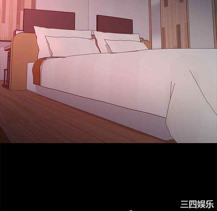 第84张