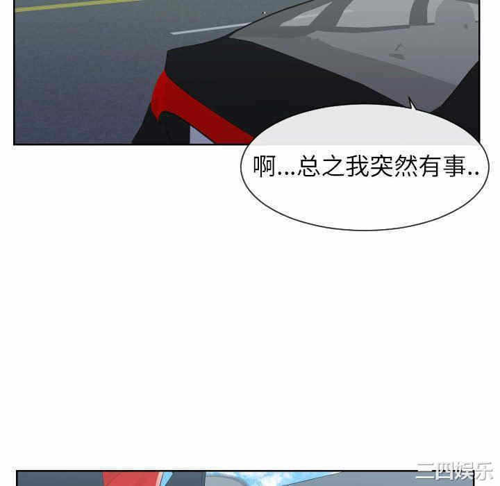 第40张