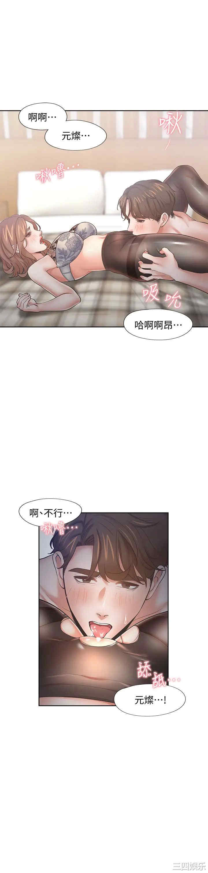 第40张