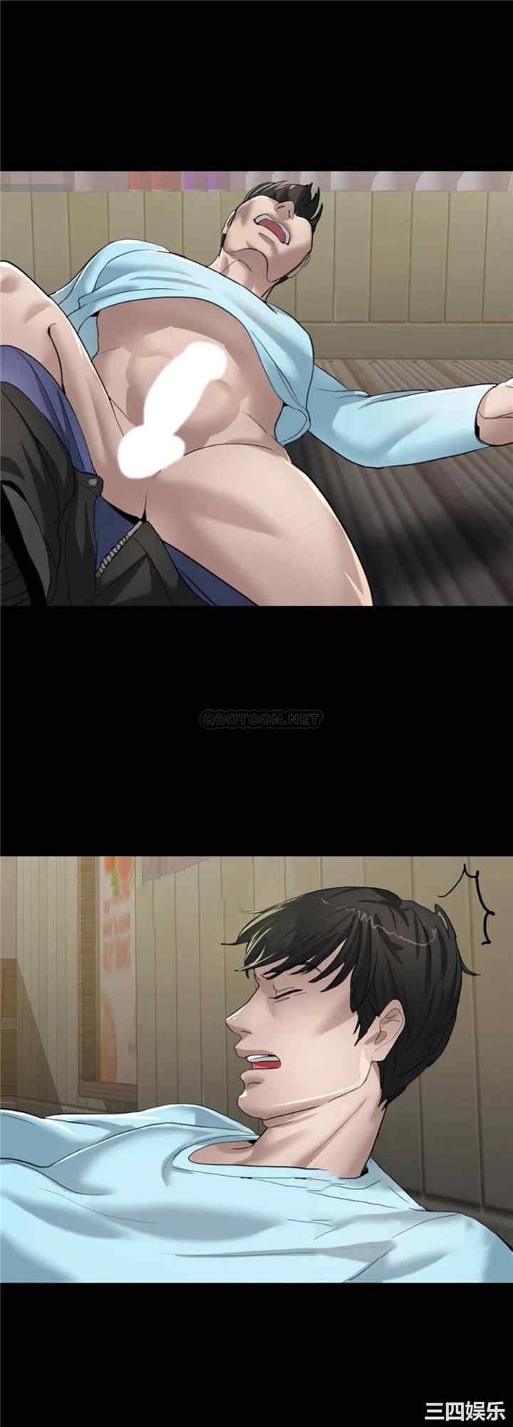 第37张