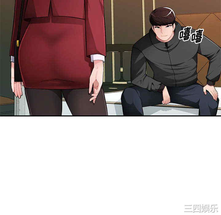 第43张
