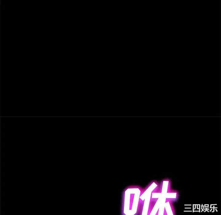 第47张