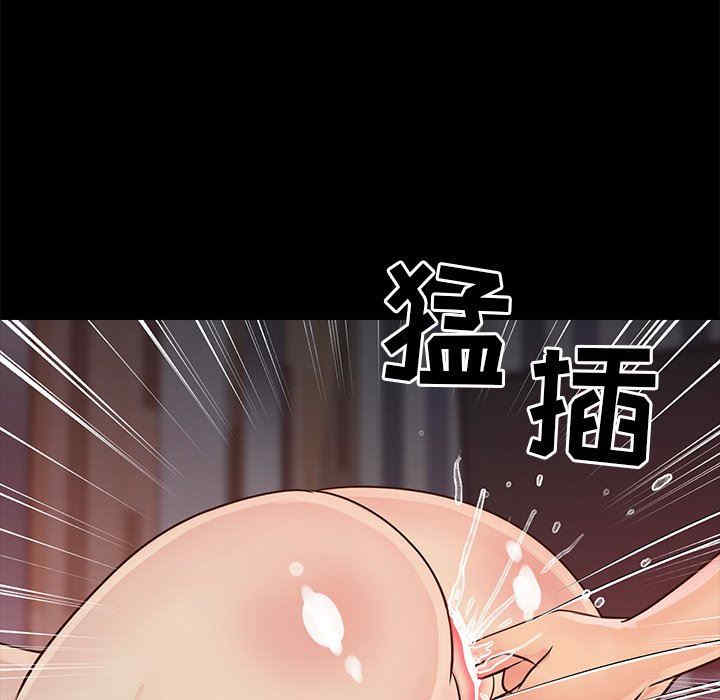 第89张