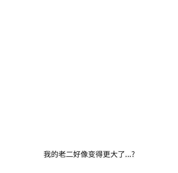 第31张