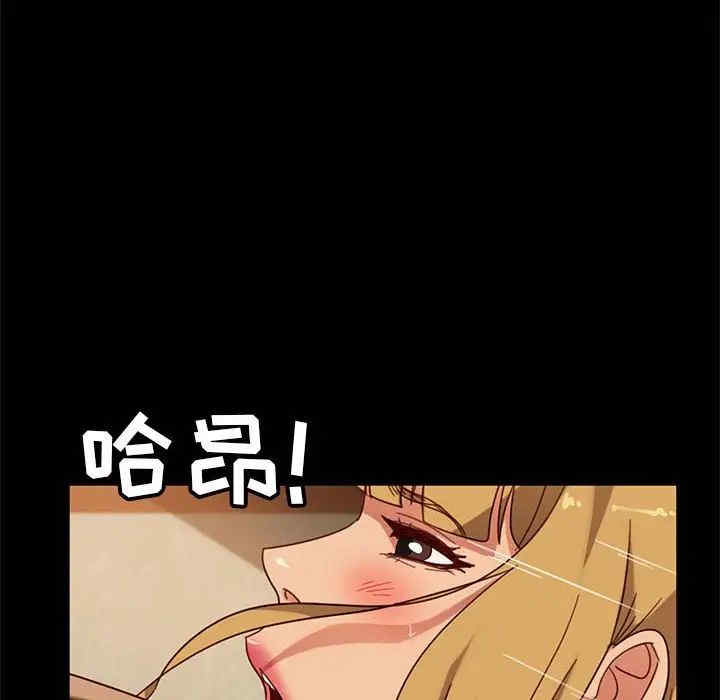 第51张
