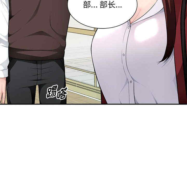 第52张