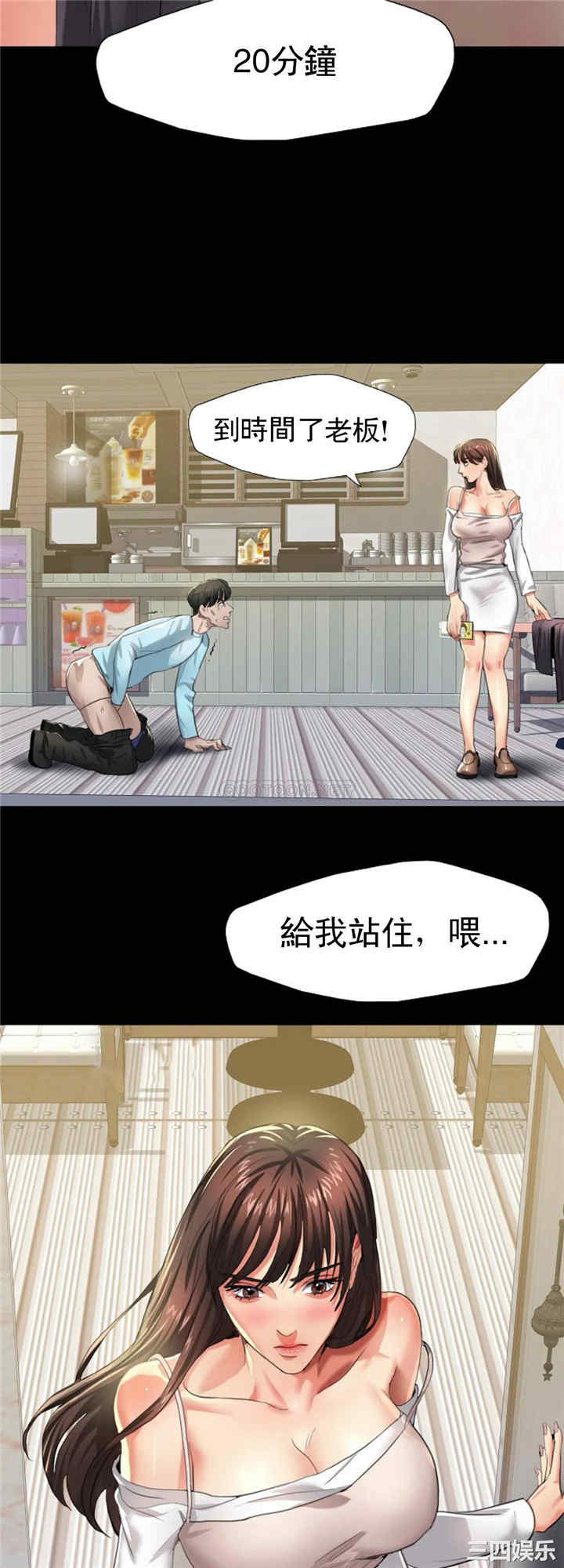 第40张