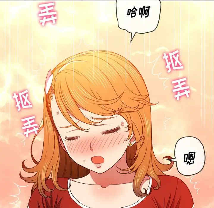 第43张