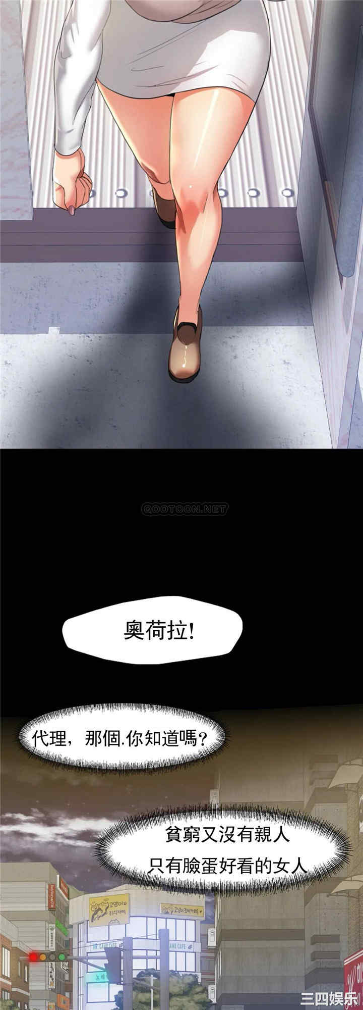 第41张